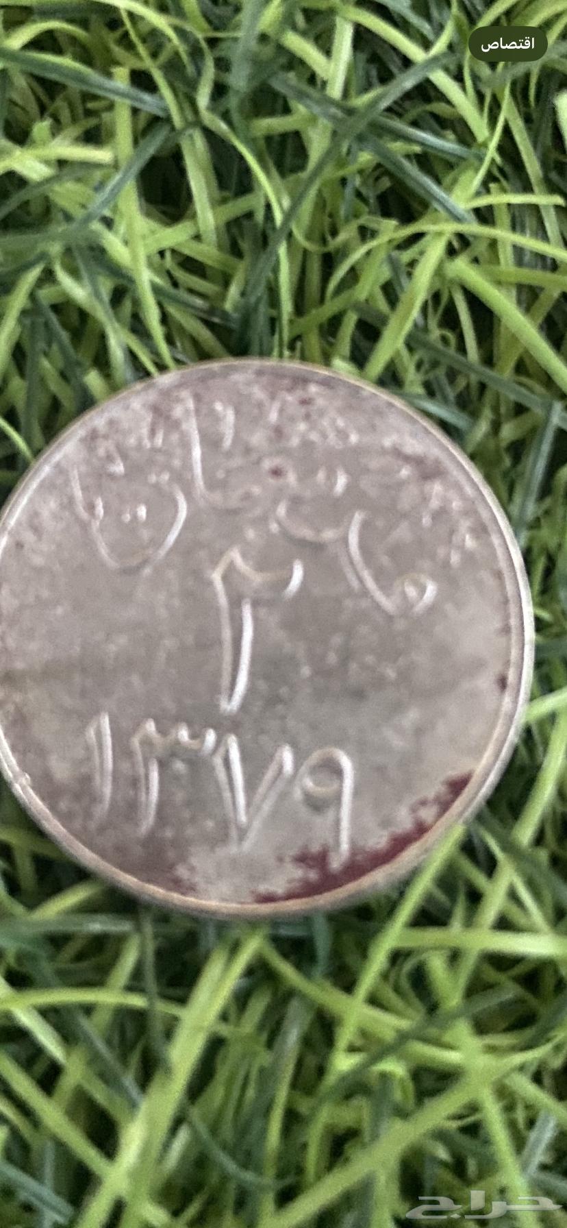 An old coin64002740580865111