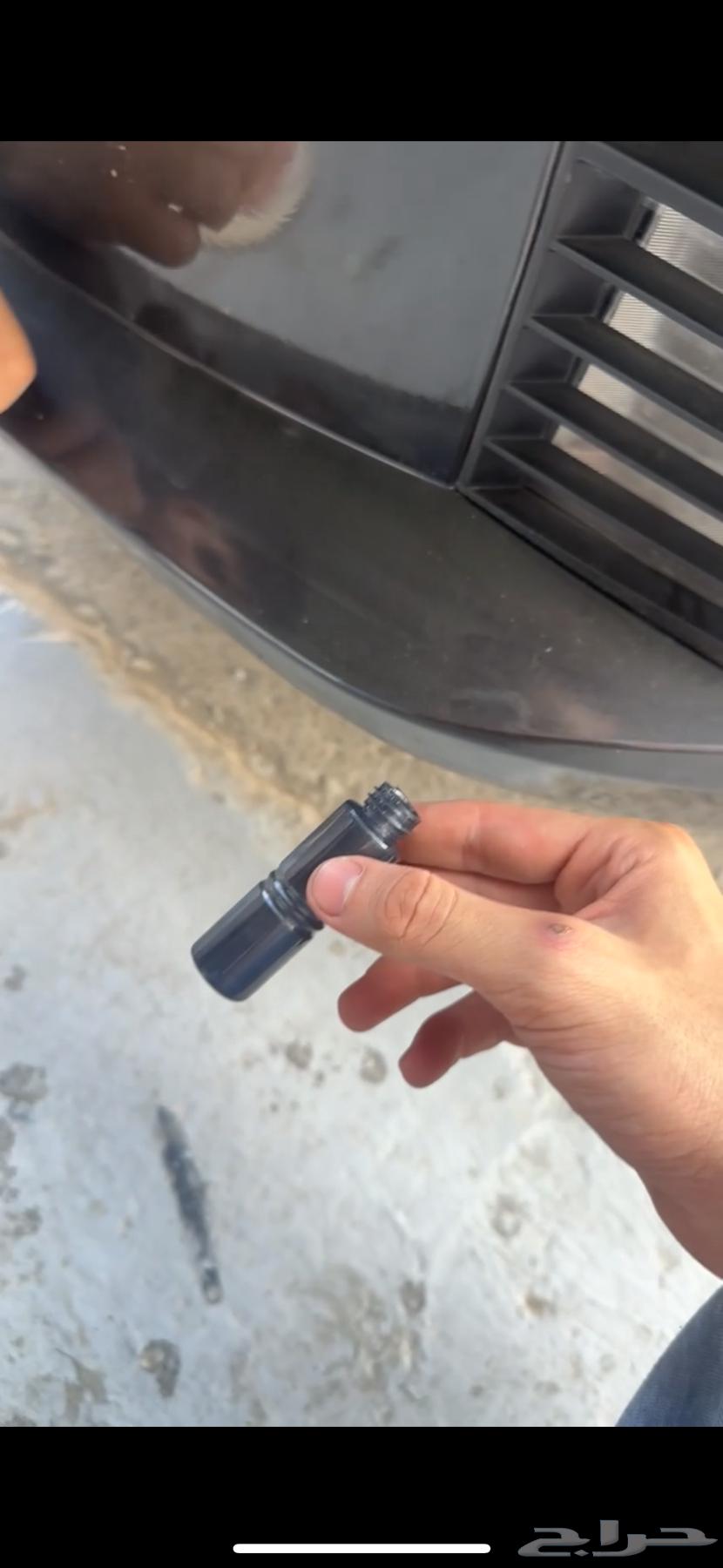 مركز القط الاسود اقلام بويه ومسكره ورش64297402624387111