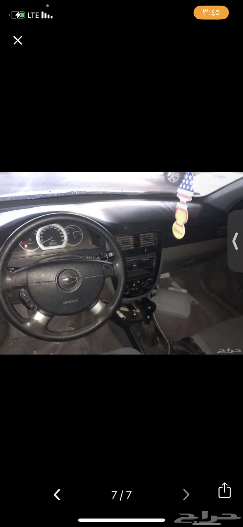 للبيع اوبترا64300764984835114