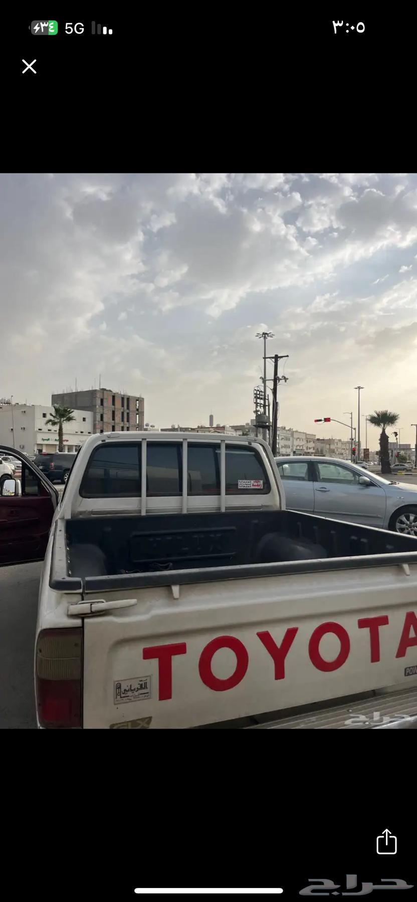 نقل اغراض نقل عفش من بيشه الاالخميس وضوحيه63615032037121110