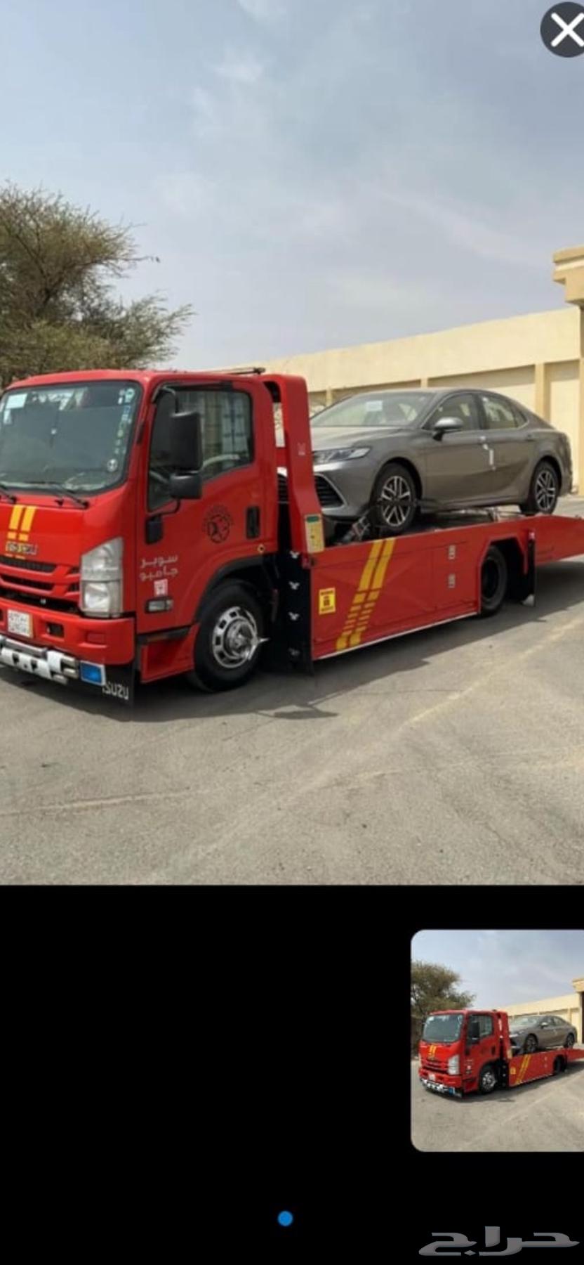 A stage of the theaters64303618603651110