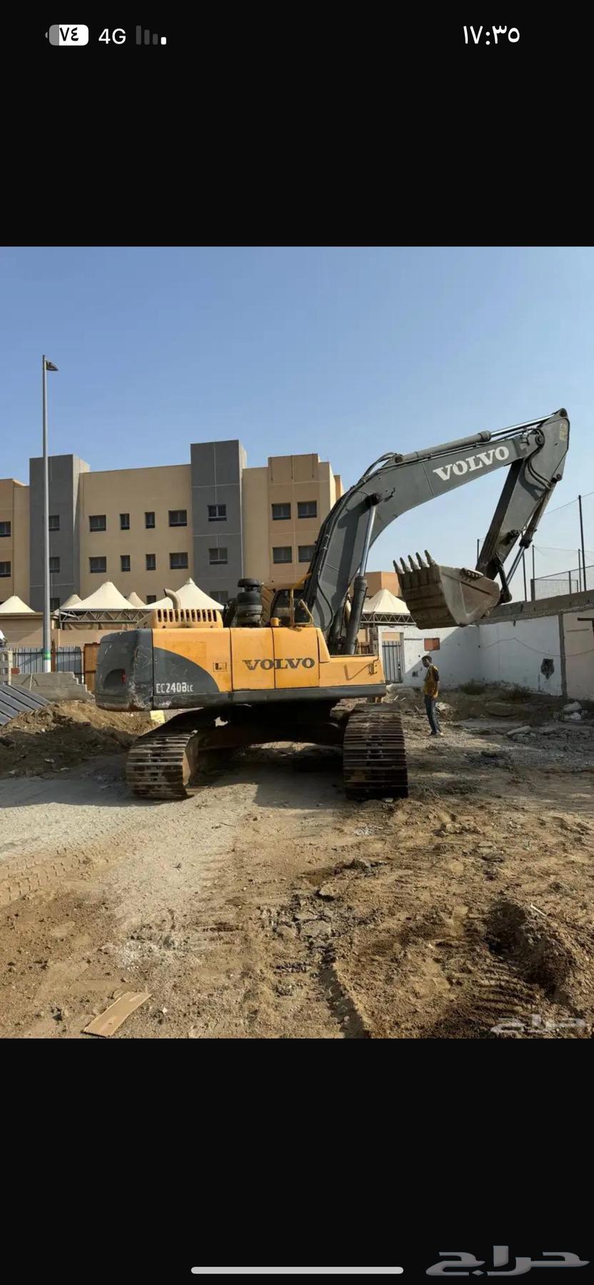 بكلين للبيع فلفو64304348055682110