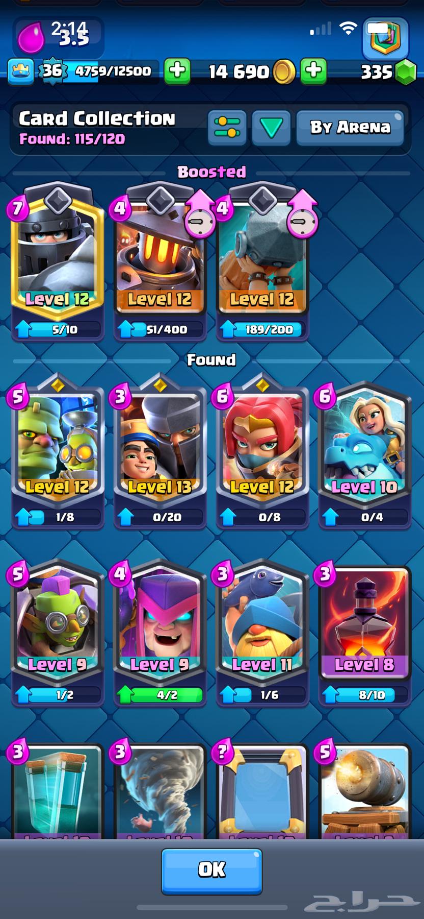 Cheap Clash Royale account for sale64008822702595110