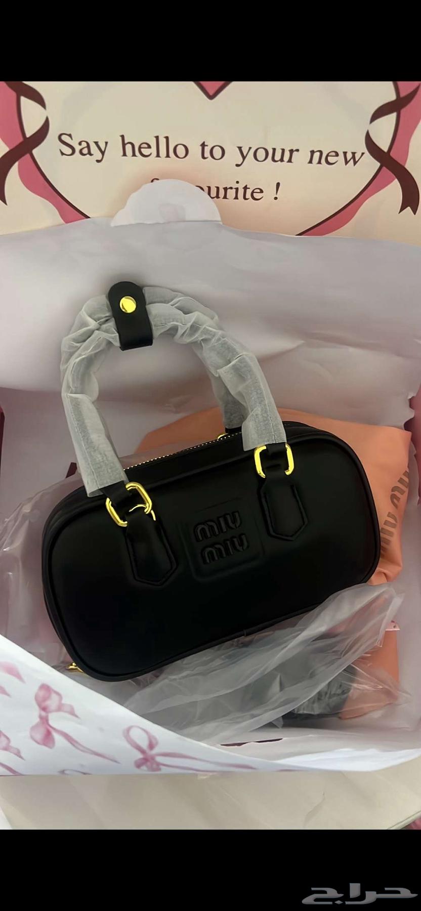 Miu Miu bag64011323593987110
