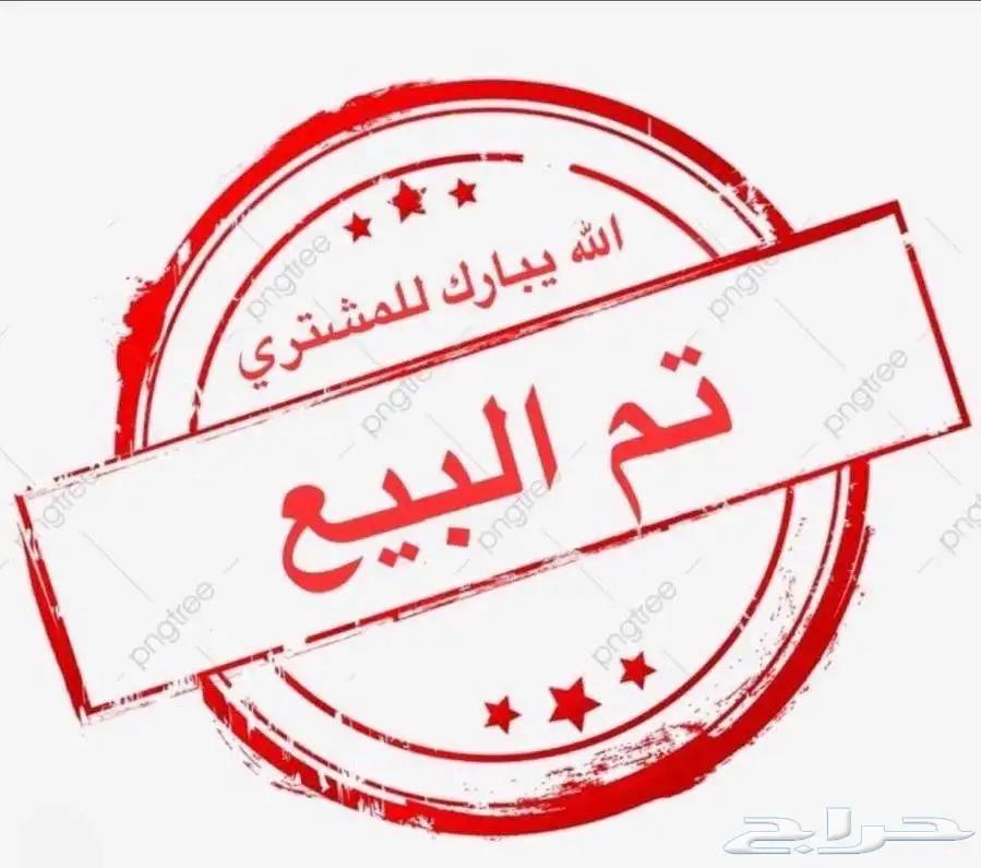 كرايزلر موديل 2013 قمة النظافه64237236800897110