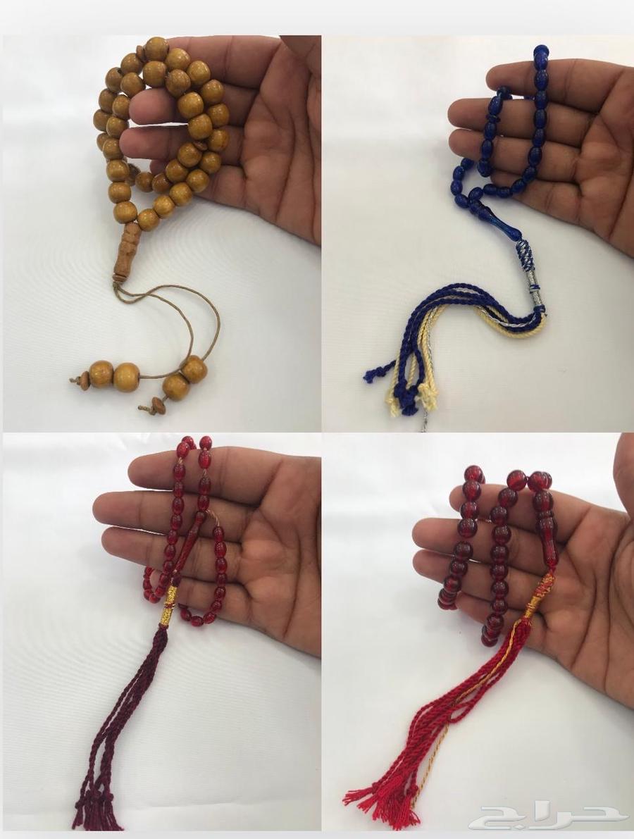 From Kuwait (Minimum Price 20 SAR) Prayer Beads, All Colors Available63619067614211113