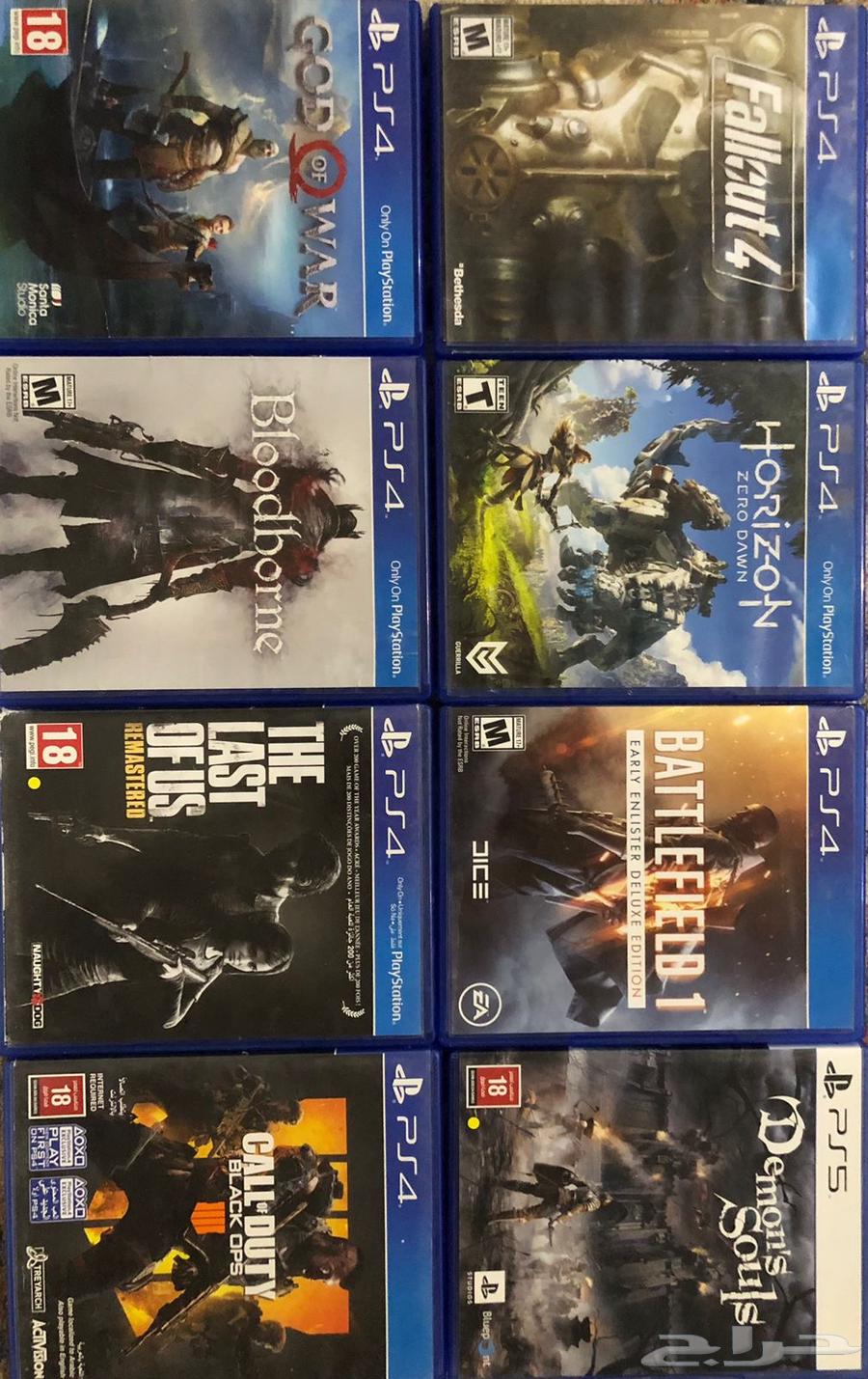 Used Sony PS4 and PS5 Games64035381647873110