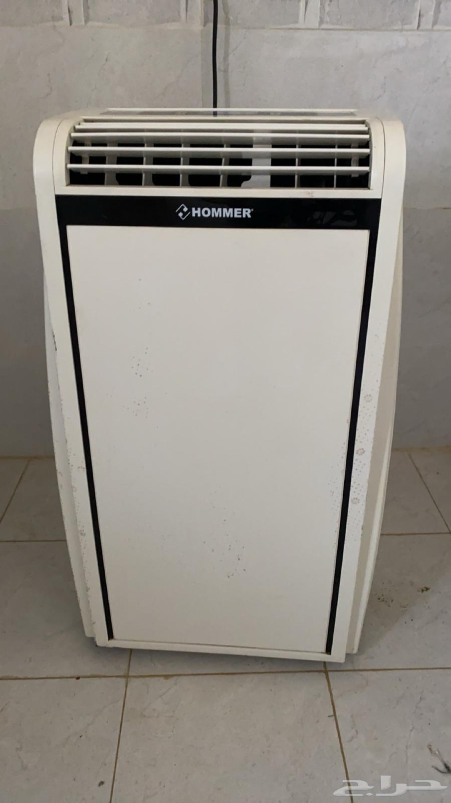 HOMMER Portable Air Conditioner for Sale64036714817794110