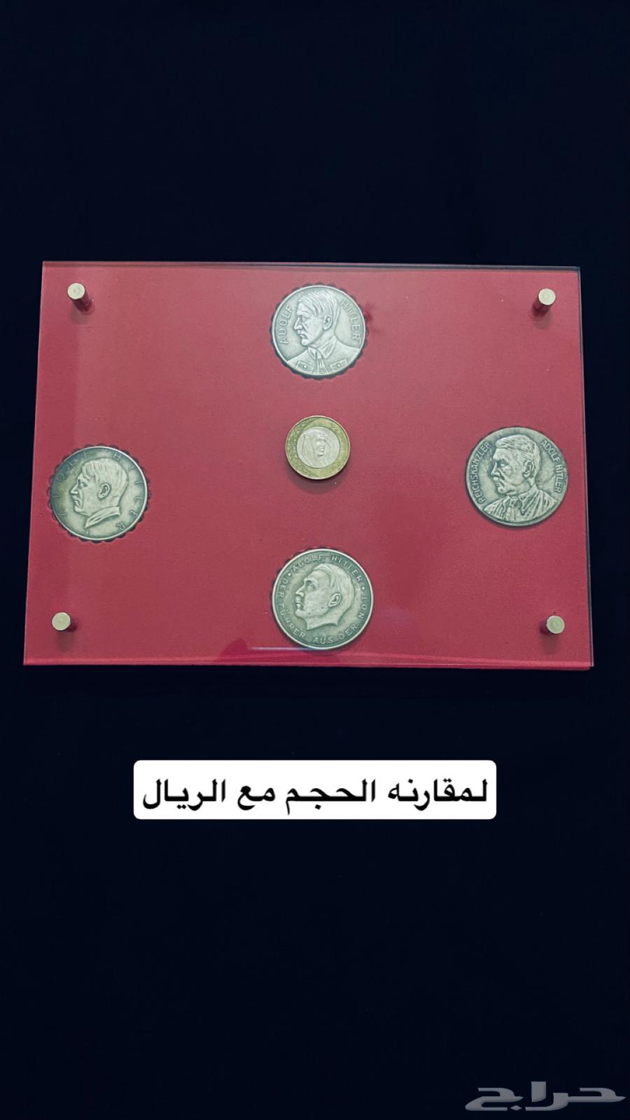 Hitler commemorative coins64032894411779114