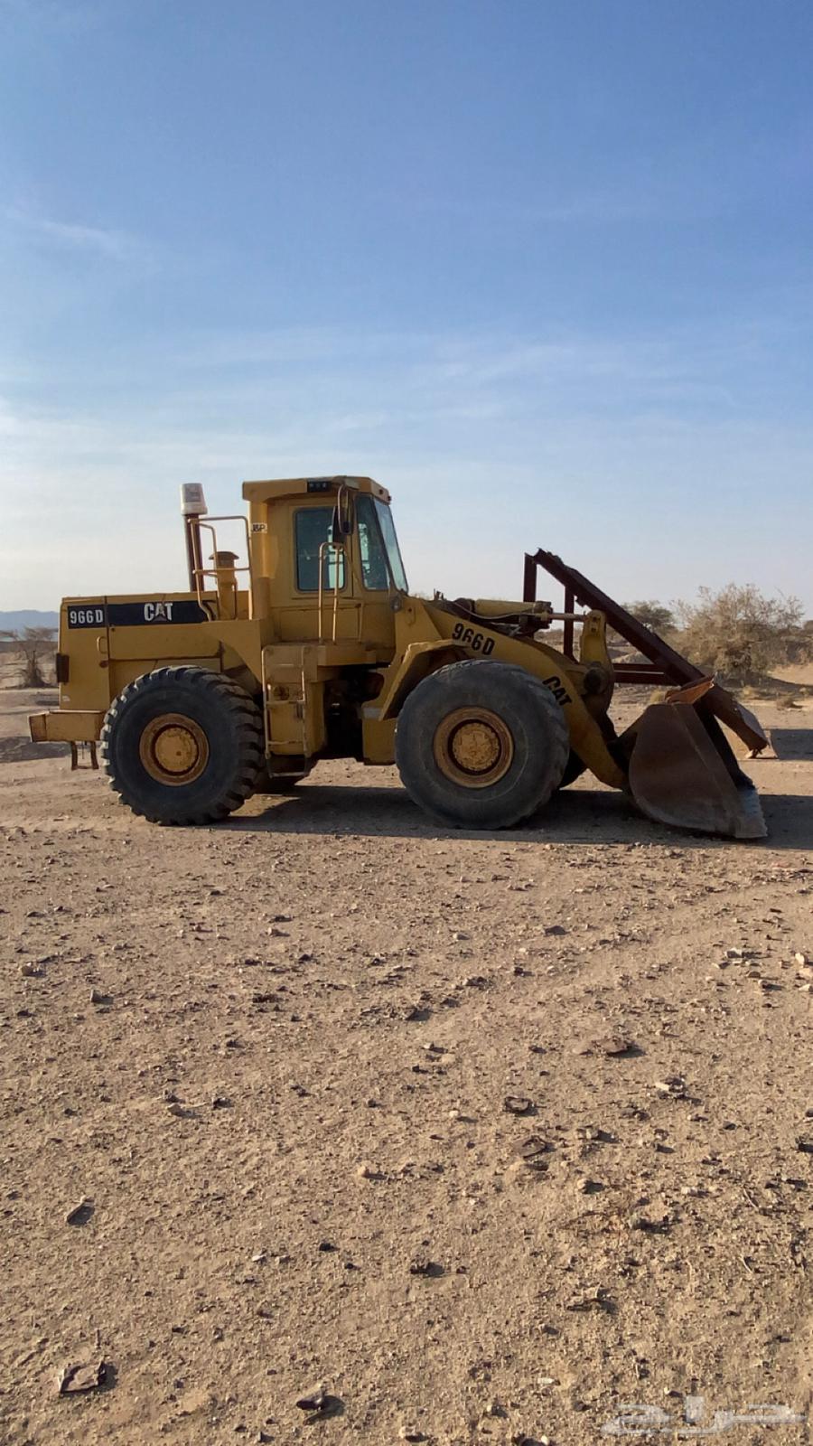 شيول كتربلر 966D بطاقه جمرك 198664309204836609110