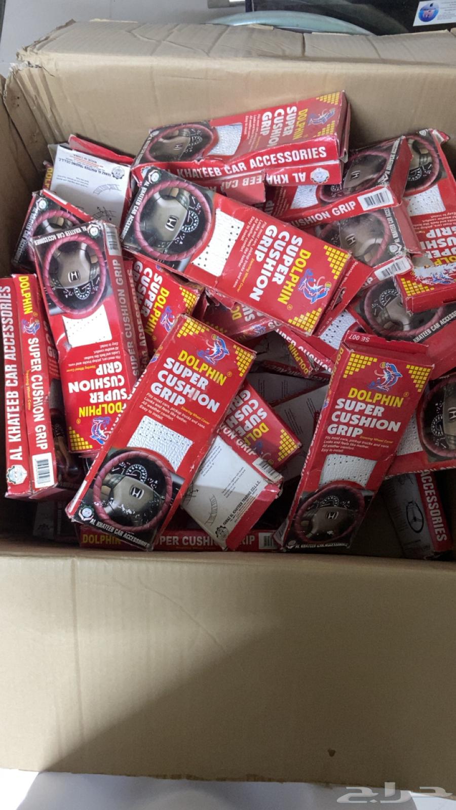 رباط طاره او دركسون لسيارات القديمه64314502508035110