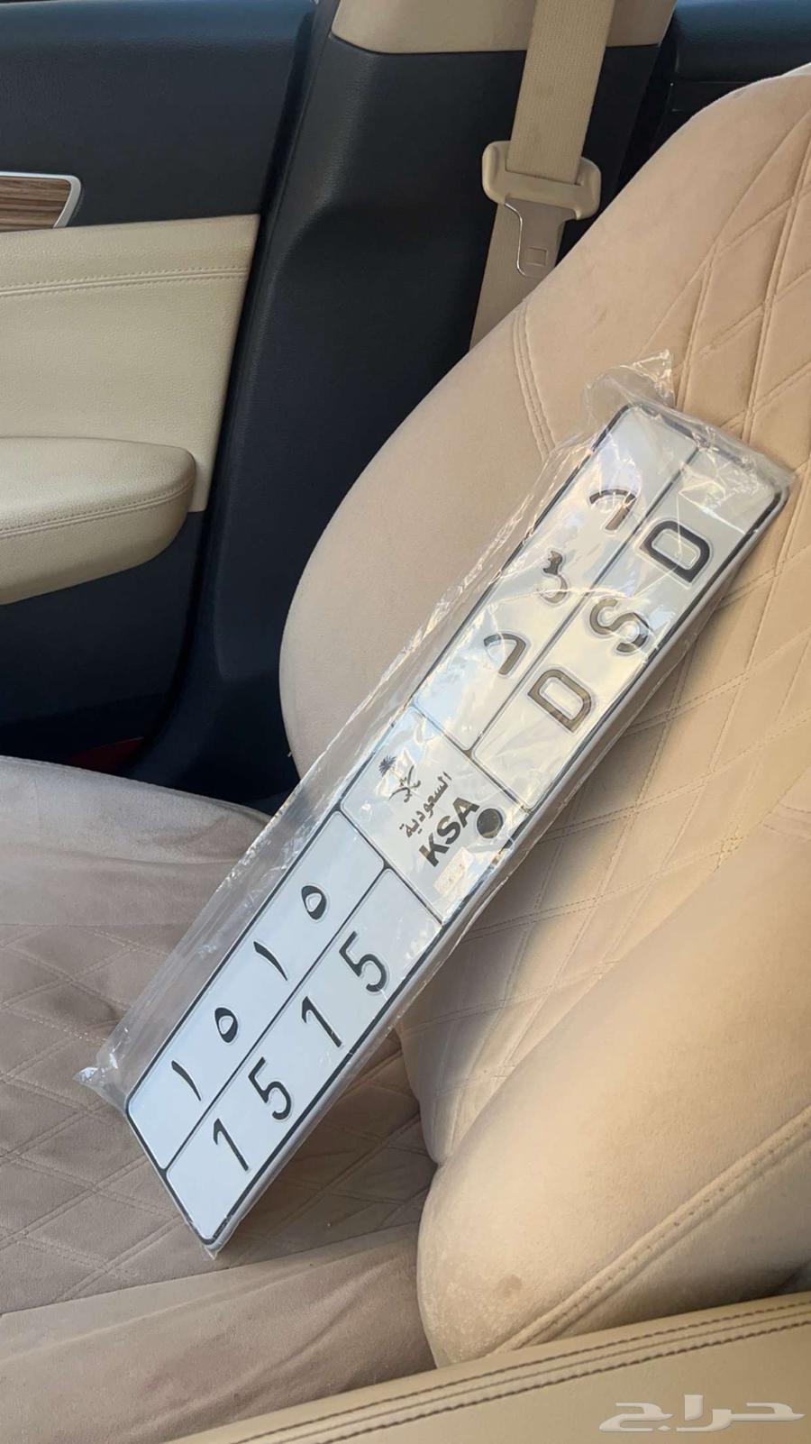 لوحه د س د 15 1564315077596291110