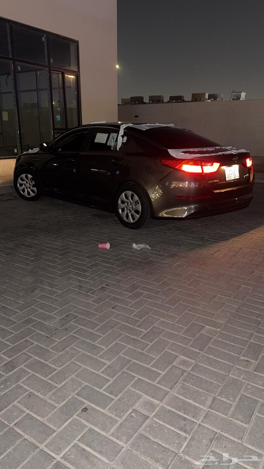 اوبتيما 201564314487681025110