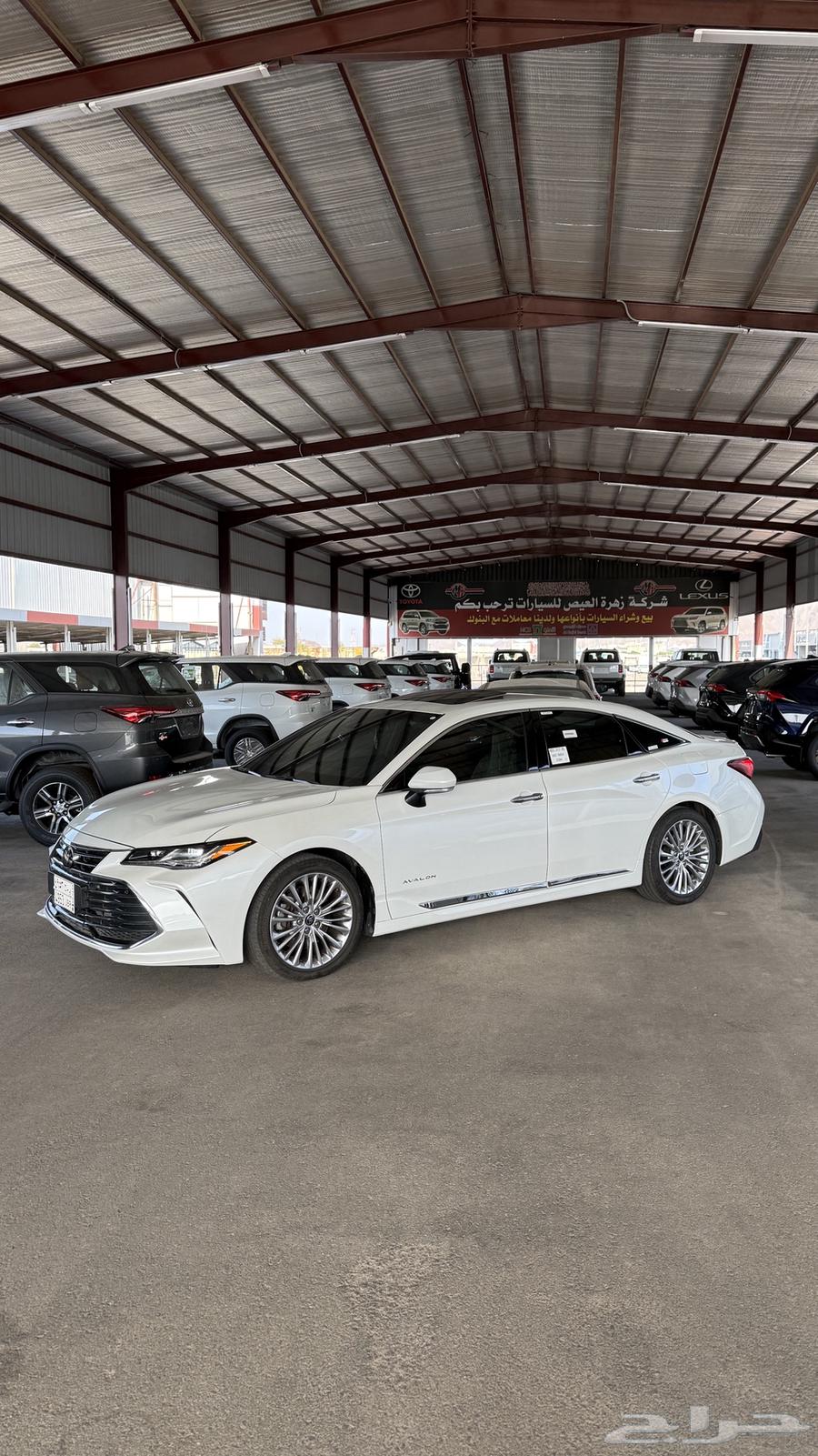 تويوتا افالون بريميوم 2022 عداد 17 الف تم البيع64310586509443113