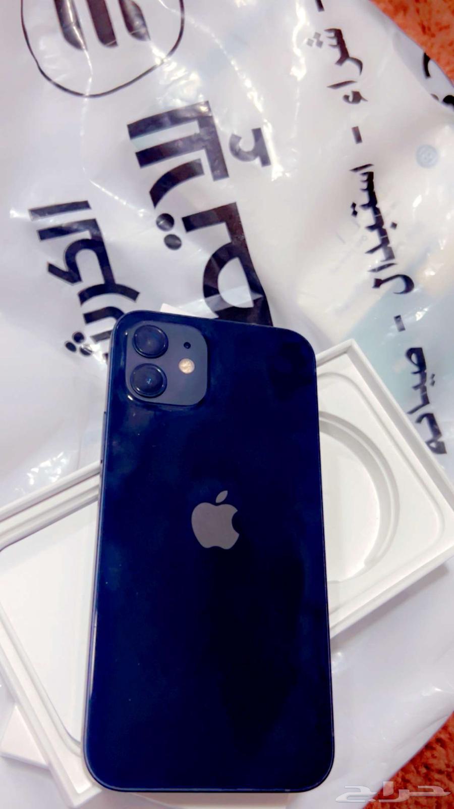 iPhone 12 mobile64024705282945114