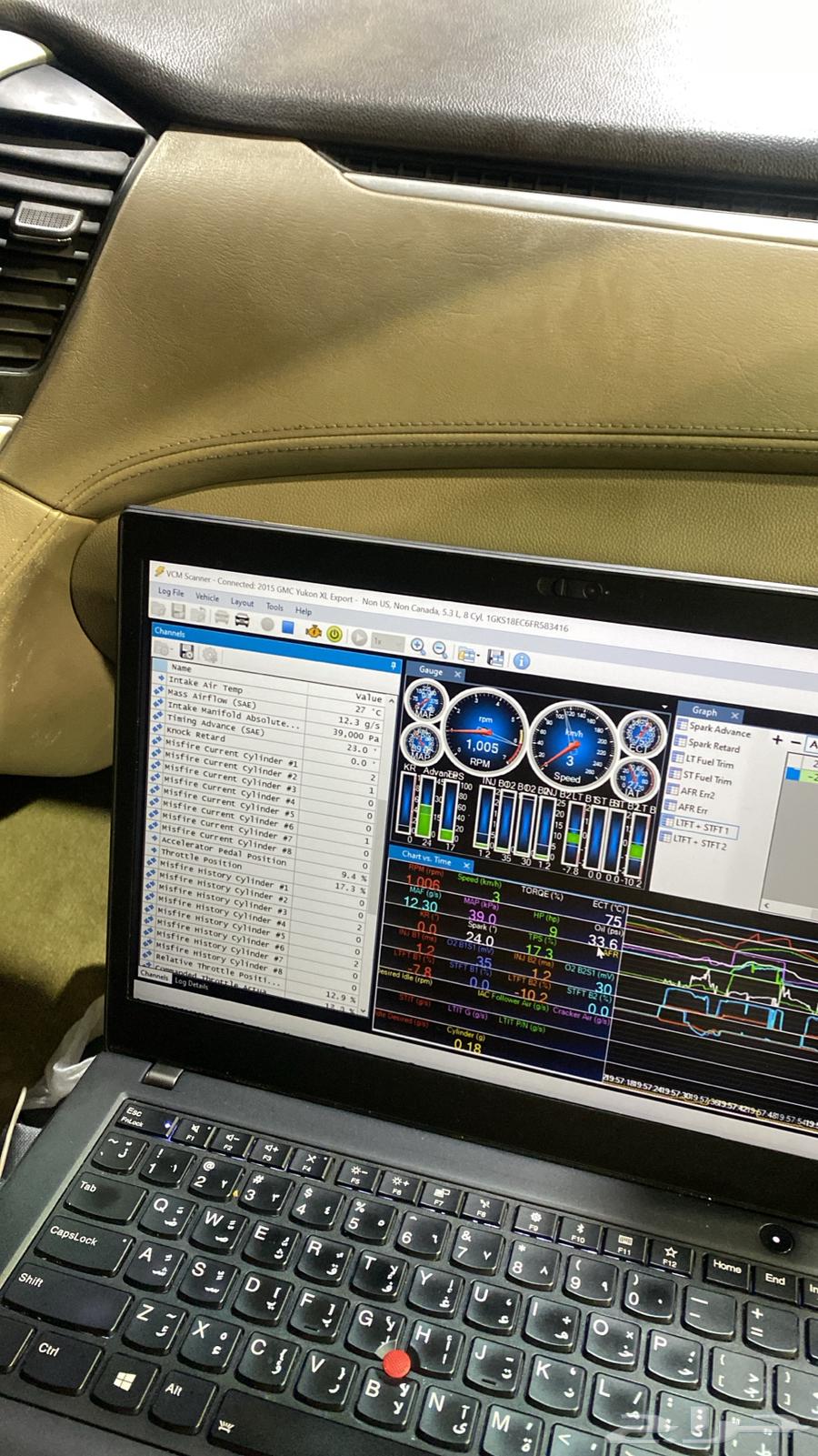 GMC Chevrolet Ford programming to disable 4 cylinders, decoupling, and fans64308631608450111