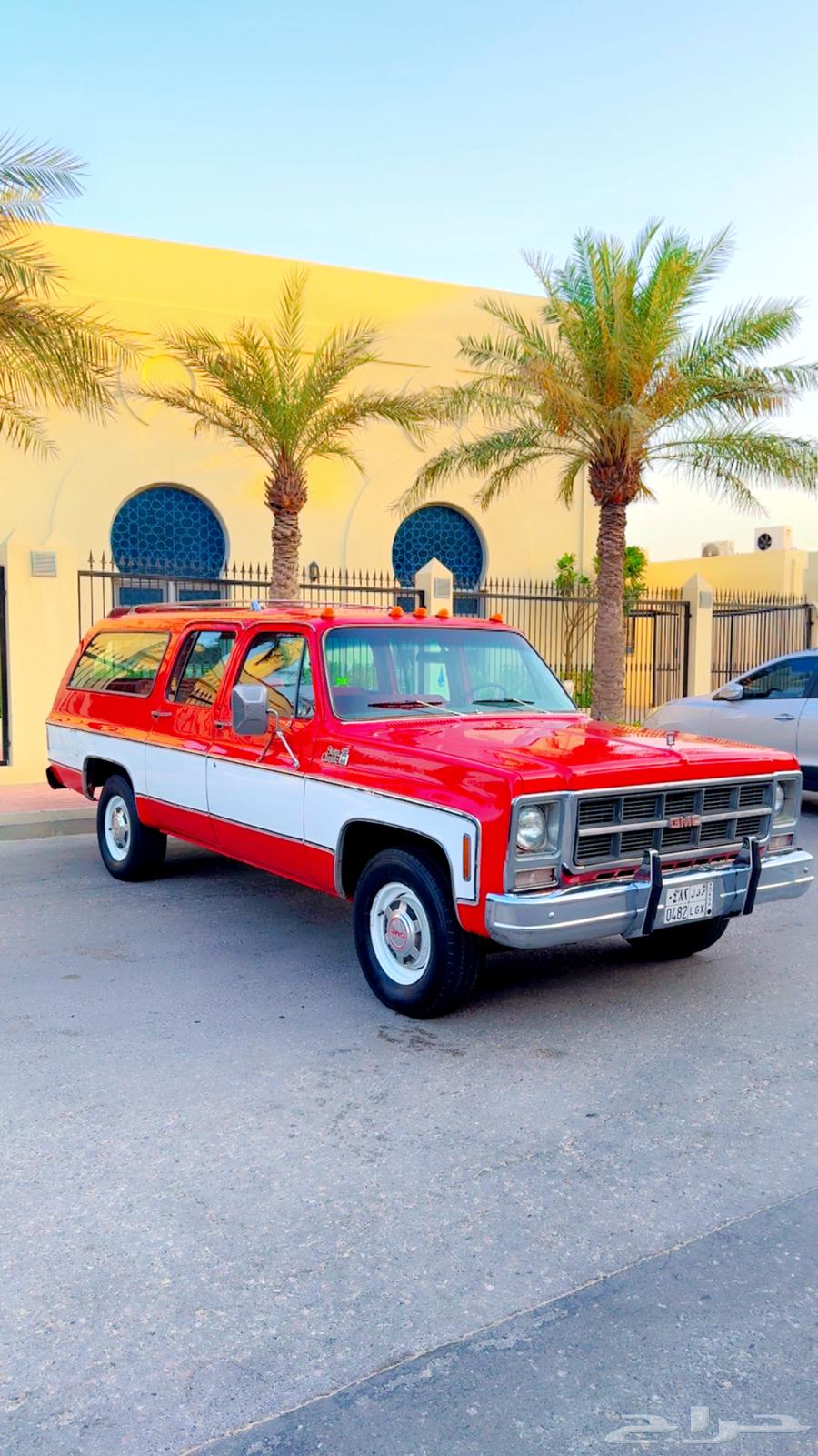 جمس سوبربان 7964313327953665113