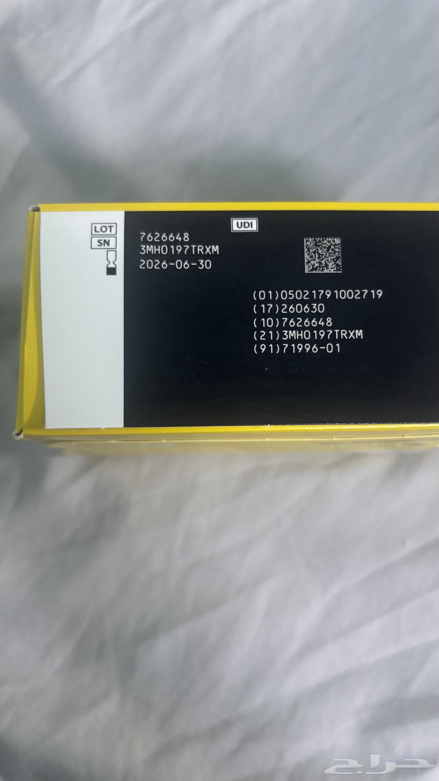 Glucose Sensor or Glucose Test Strip64312778017283111