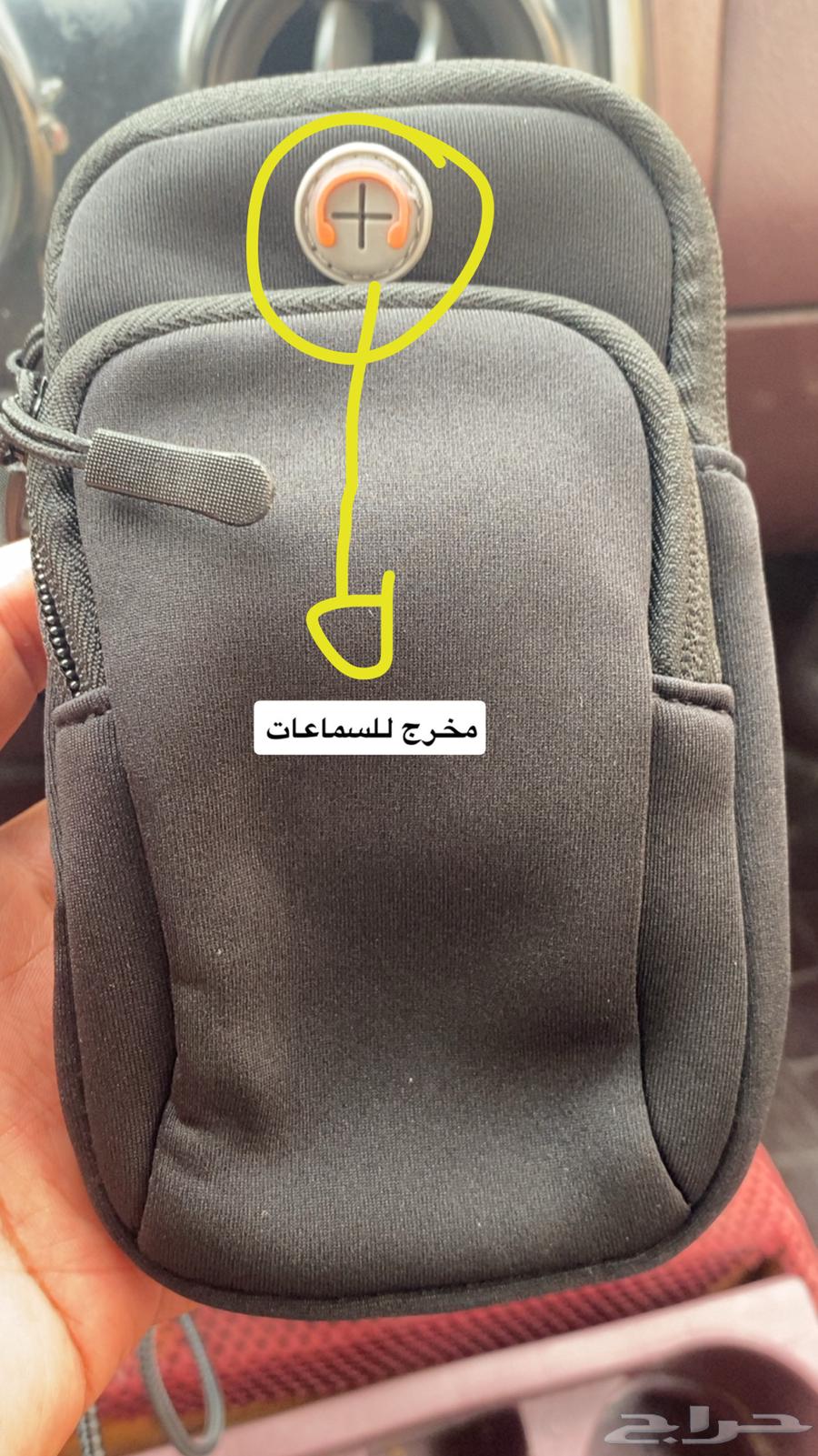 The new batch of the athlete's arm bag has arrived64030599817987112