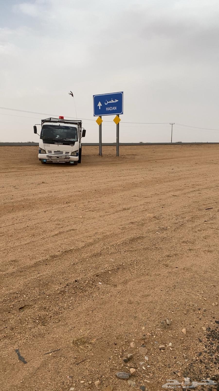 دينة العلا64309477055490110