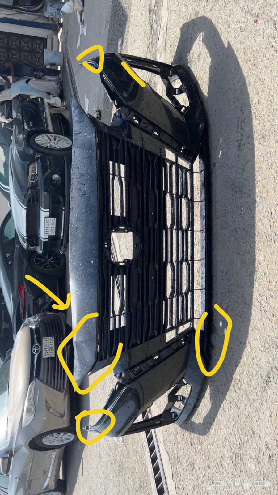 Sadam Al-Taima64256552270721114