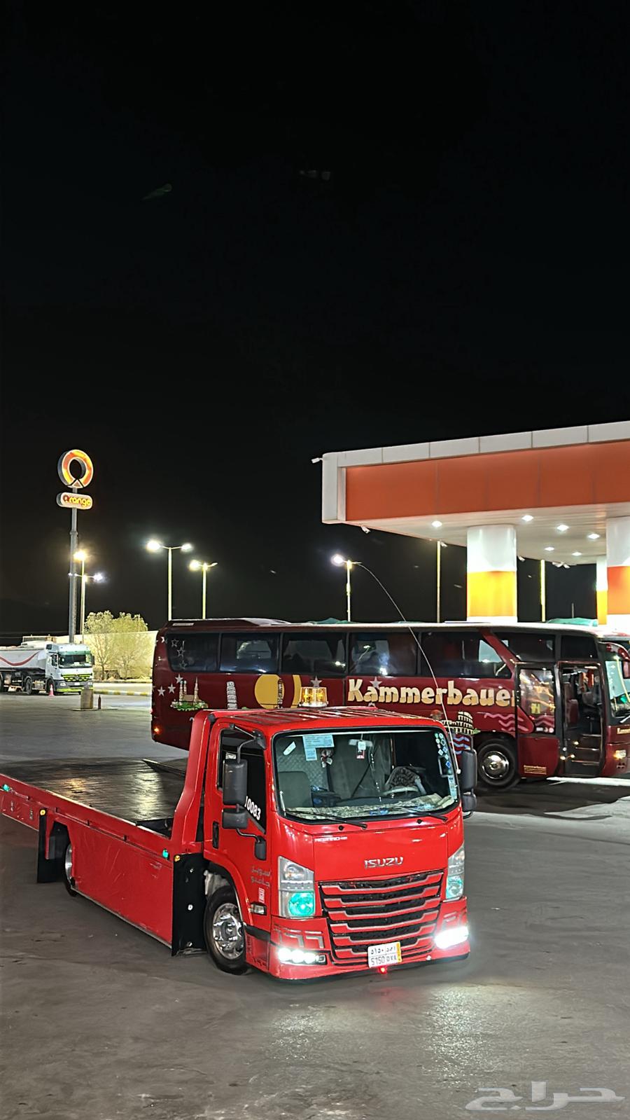 سطحه هيدروليك الريآض وخارج الرياض64208806323715110