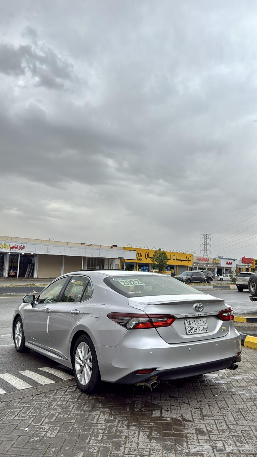 للبيع شكمان قراندي64313431946371113