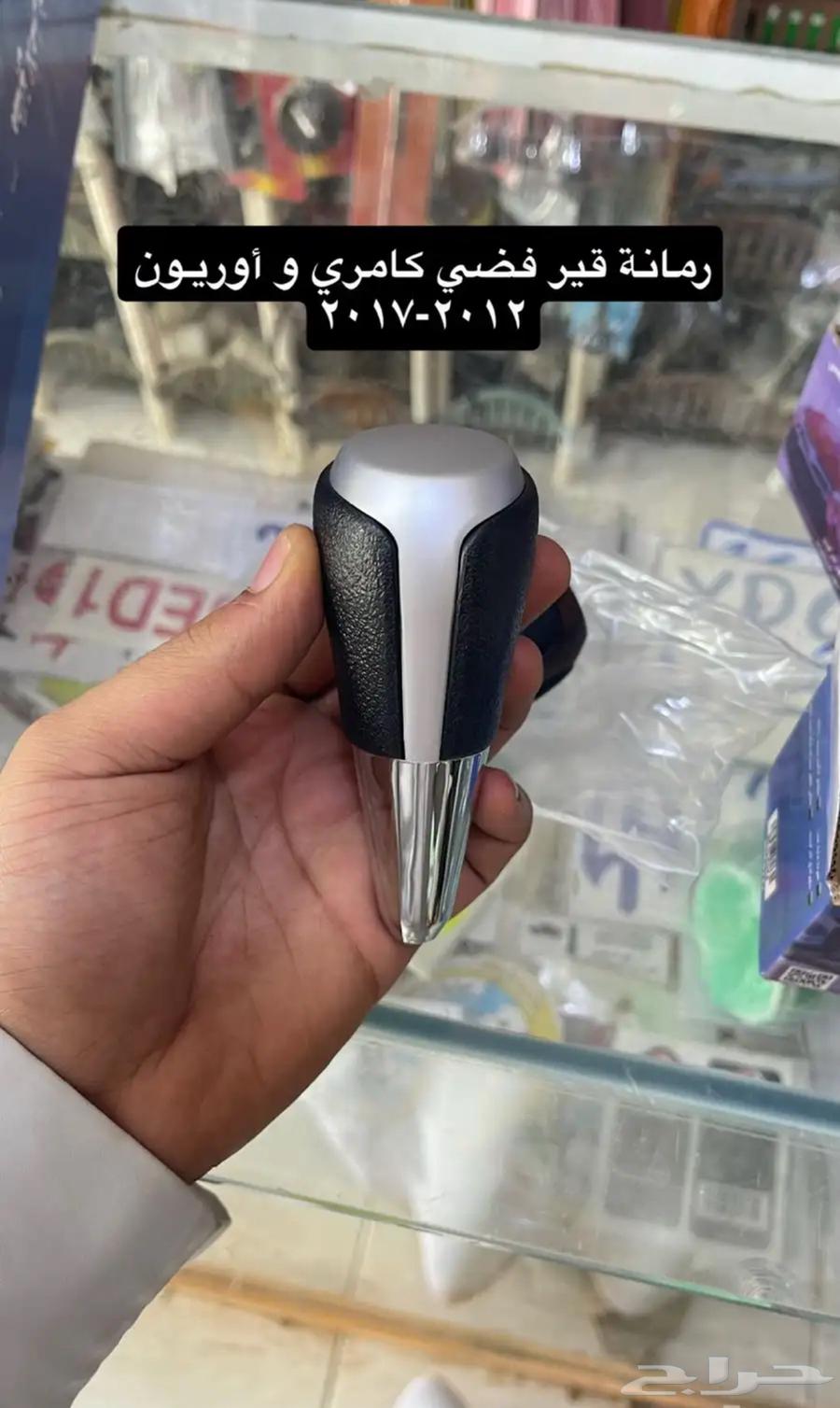 Pomegranate grease, air conditioner feather and Camry 2012 to 2017 decorations64306093868290114