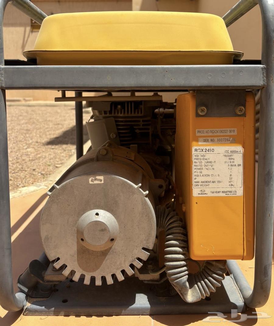 Old motor for sale64028644382595112