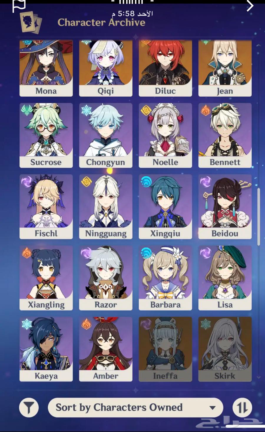 Genshin account for sale64032559899395112