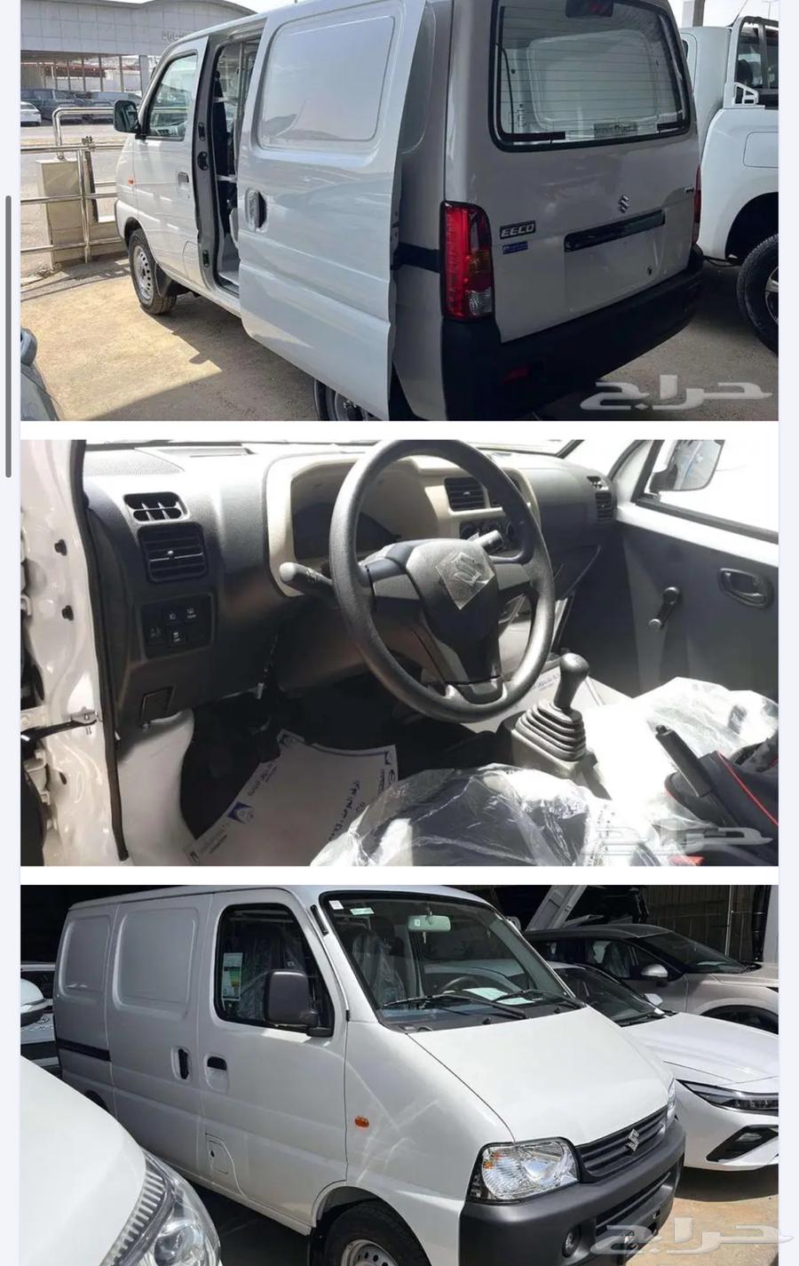 سوزوكي ايكو فان بضاعه 202564309432167811110