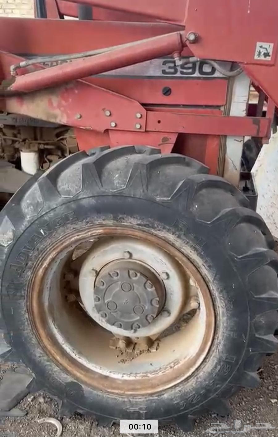 حراثه ماسي فيرجسون 390 دبل64310482438658111