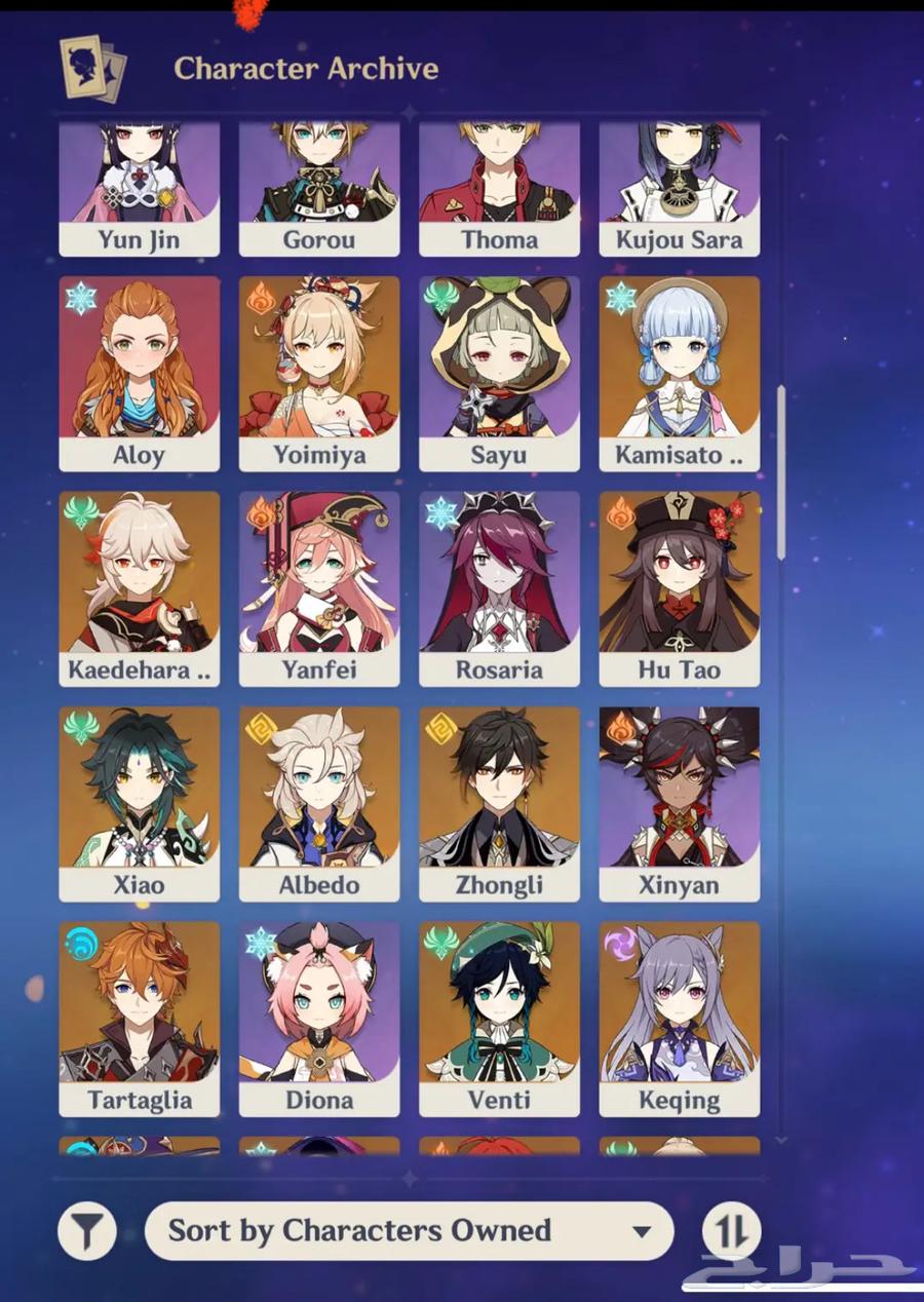 Genshin account for sale64032559899395114