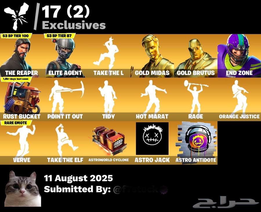 حساب فورت نايت رخيص64009754103683110
