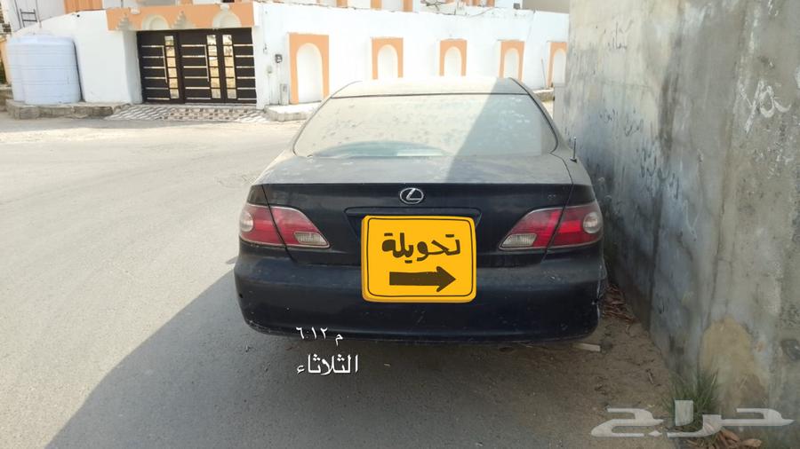 Lexus IS300. 200464356471907585111