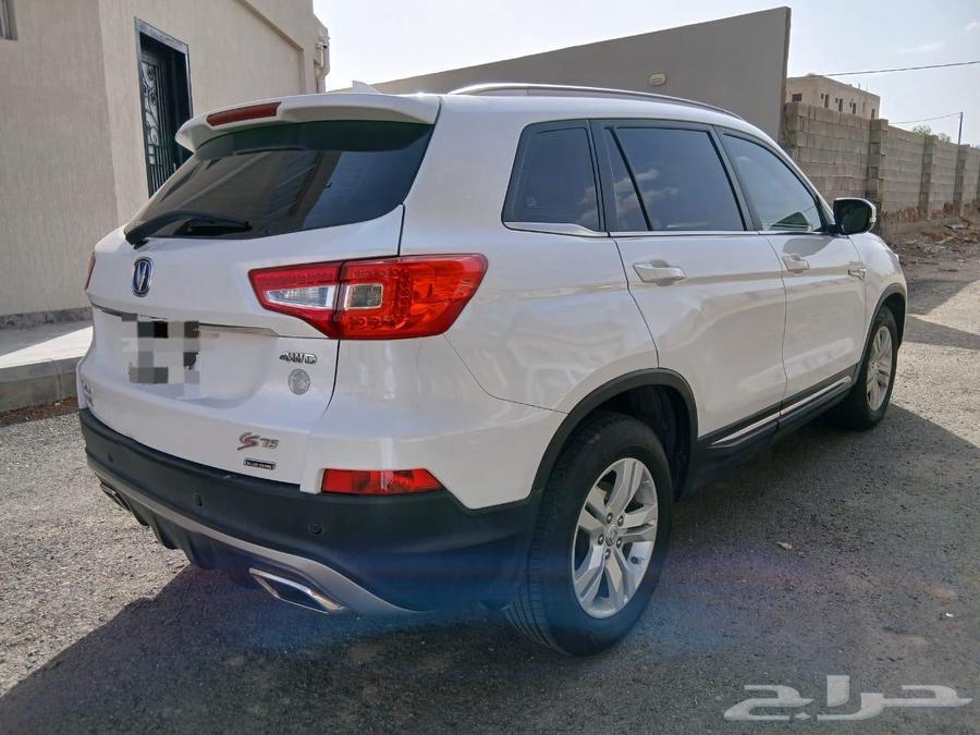 Changan CS75 Standard Upgraded with Smart Operation64311864174465112