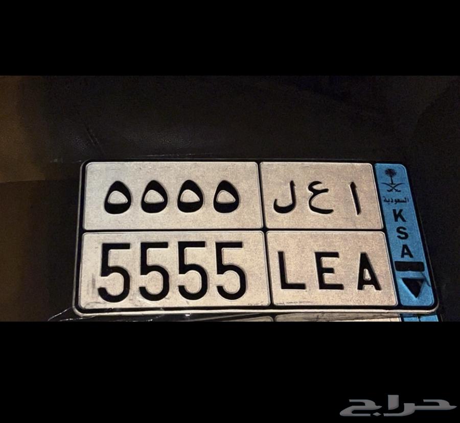 لوحة نقل مميزة رباعي64305244356354111