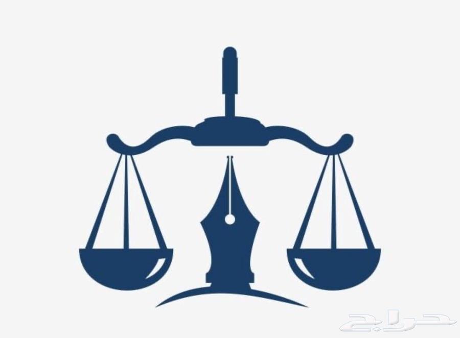 Lawyer, Notary, and Legal Consultant at Your Service63615175785729110