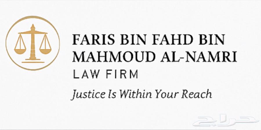 Comprehensive and accurate legal services63615163990659110
