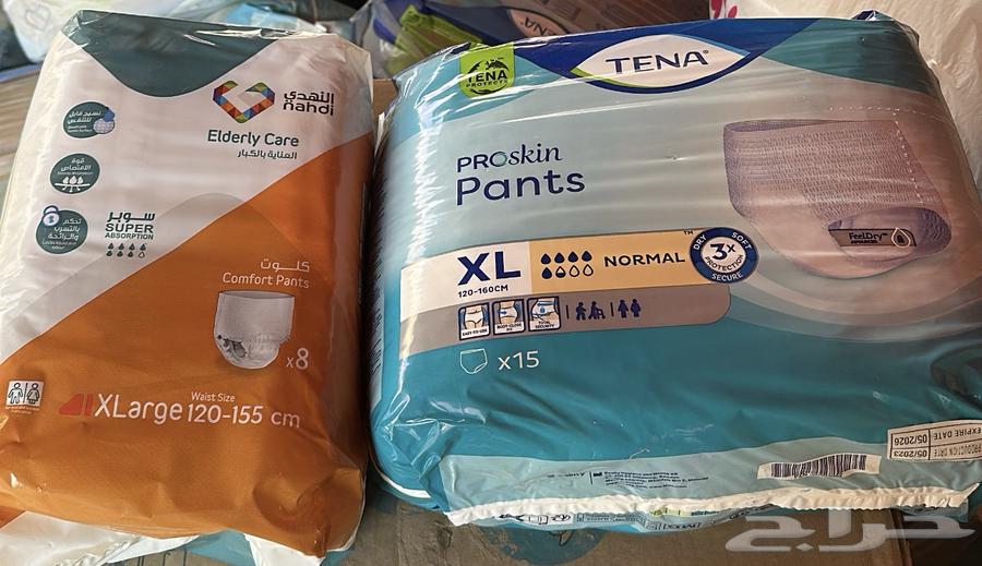 حفايظ كبار السن و ذوي الاحتياجات مقاس XL64034418477953111