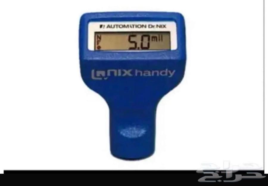 Car inspection in Riyadh and its suburbs64310689835139111