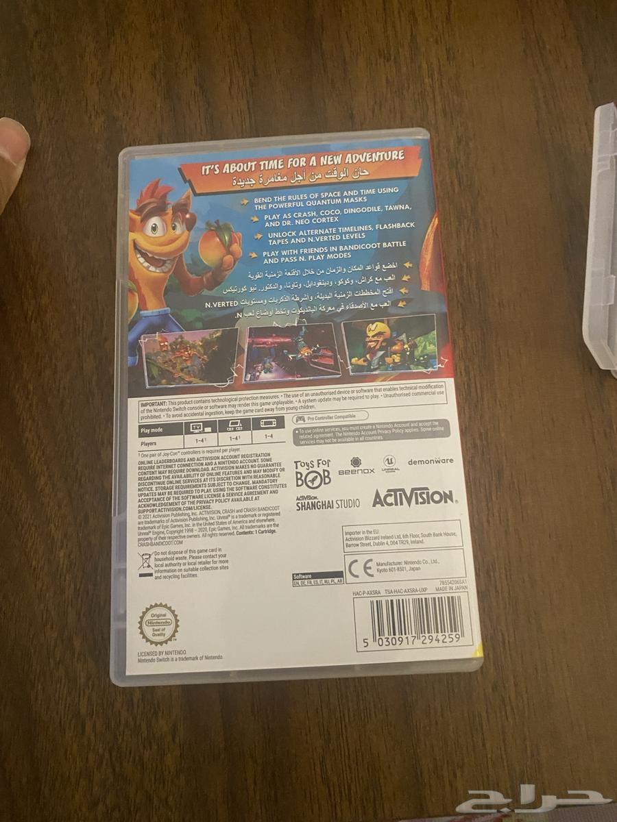 For sale 3 original Nintendo Switch games (full package)64033878777091113