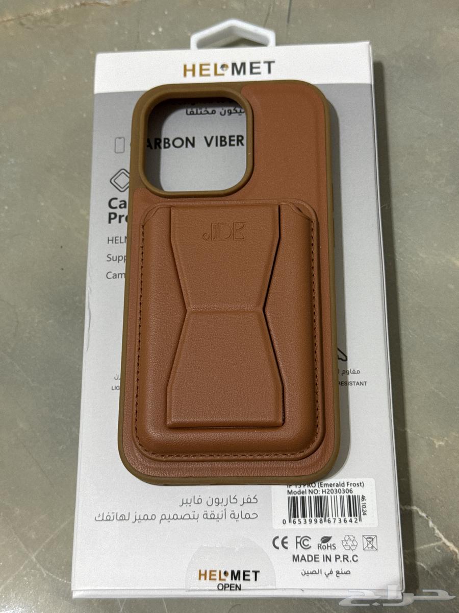 كفرات ايفون 15 برو و14 برو جديدة بالكرتون اصلية64031568784001111