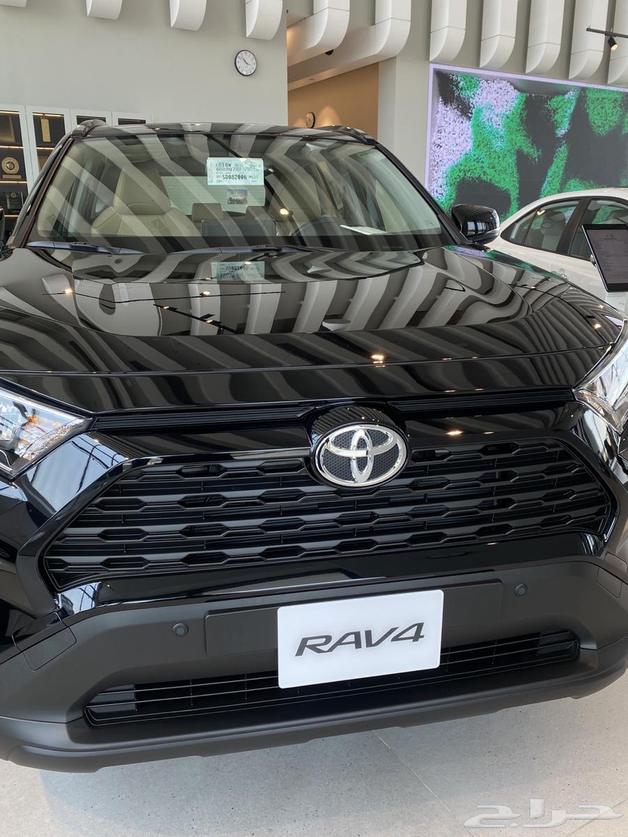 RAF FOUR64318998961027112