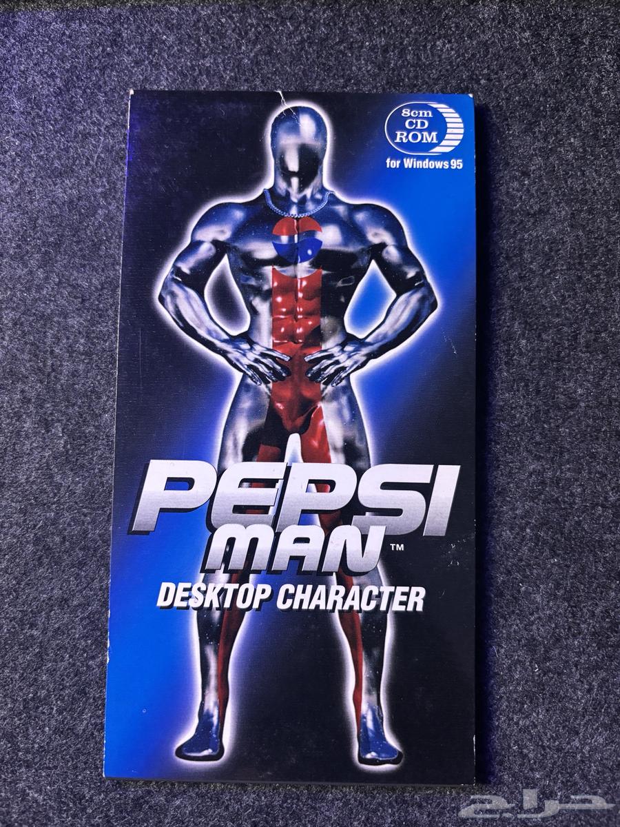 Pepsiman Desktop Character for Windows 9564023847286529110