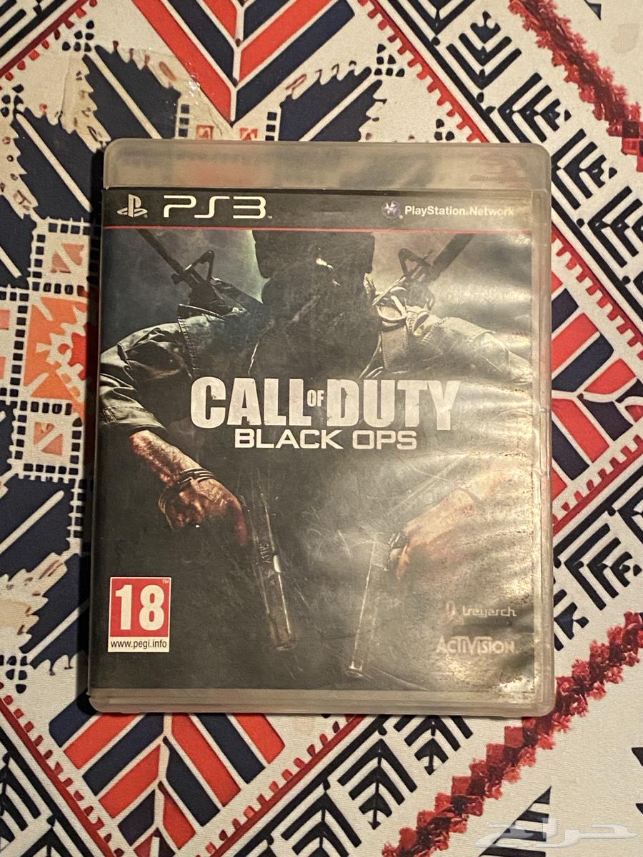 Call of Duty: Black Ops code for Sony 363770116726657110