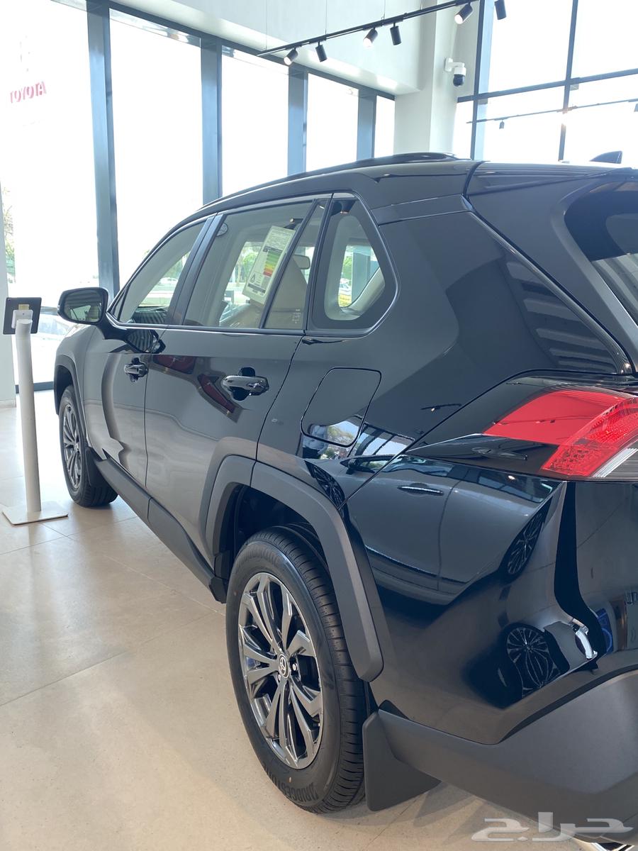 RAF FOUR64318998961027111