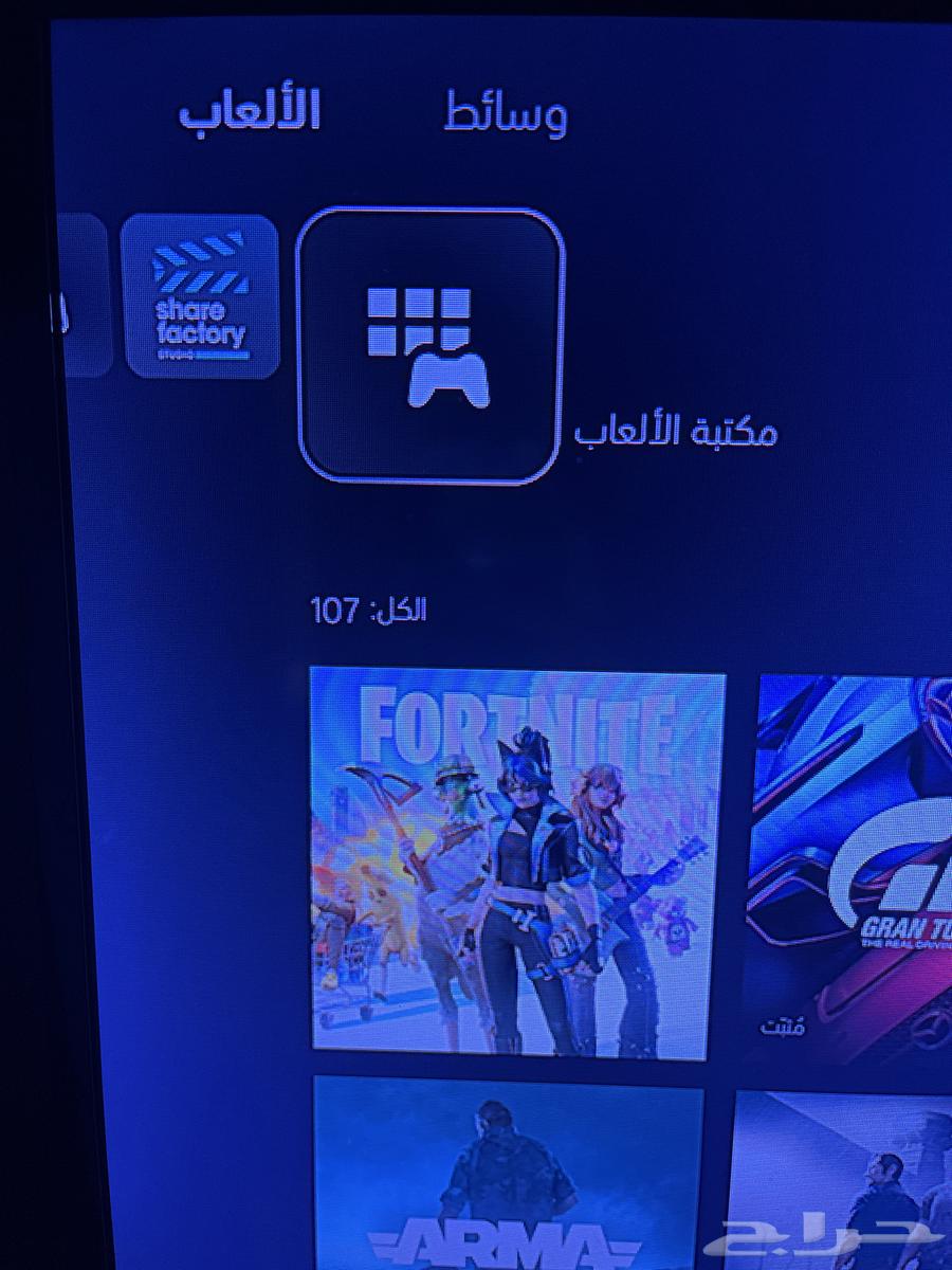 A Sony account with 70-90 games, most notably Call of Duty 664030489429378110