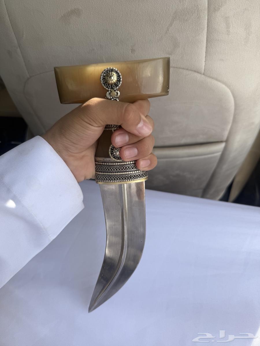 Matahar Dagger 664028213988865111