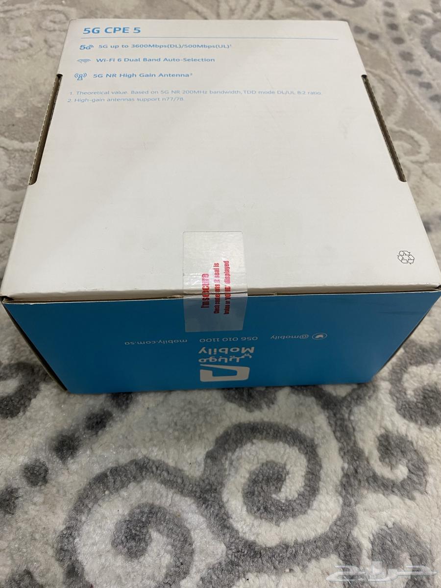New Mobileye 5G router with original box64031780929025111